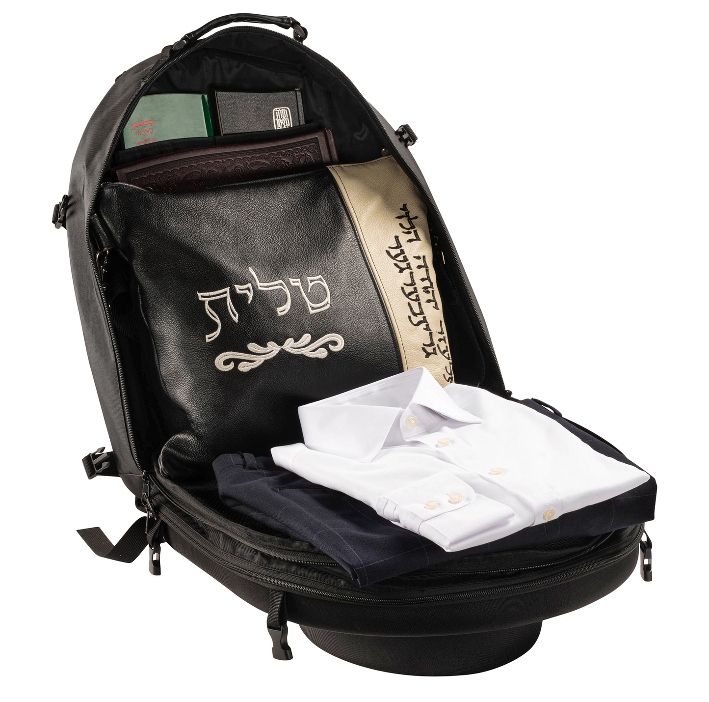 Aish Tamid Signature Bundle (Both Bag Styles)- FREE SHIPPING