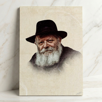 Lubavitcher Rebbe Canvas | הרבי מליובאוויטש – A Presence of Guidance