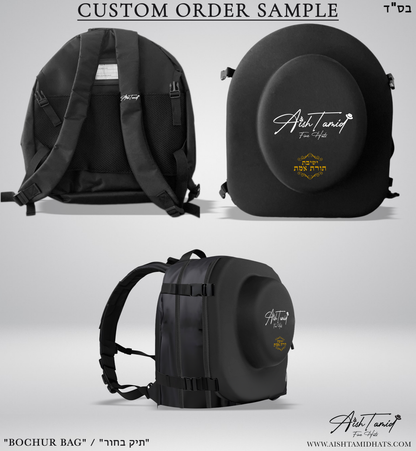 Custom hat travel bag mockup sample