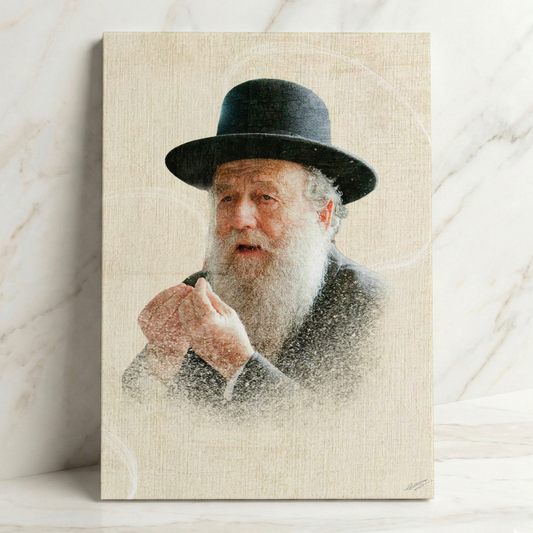 Rav Moshe Shapira Canvas | הרב משה שפירא זצ״ל – A World of Depth