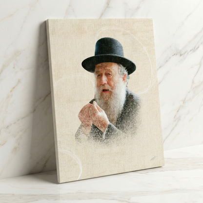 Rav Moshe Shapira Canvas | הרב משה שפירא זצ״ל – A World of Depth