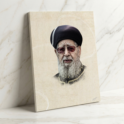 Maran HaChacham Rav Ovadia Yosef Canvas | מרן החכם עובדיה יוסף זצ״ל – A Voice of Klal Yisrael