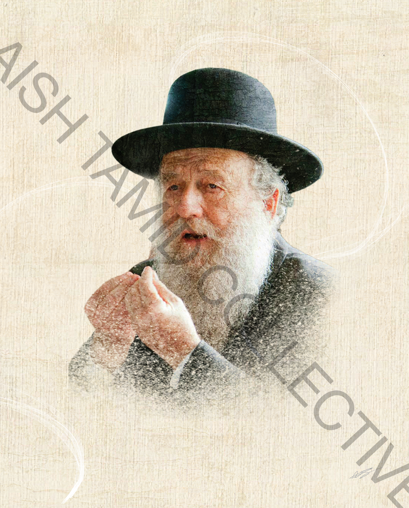 Rav Moshe Shapira Canvas | הרב משה שפירא זצ״ל – A World of Depth
